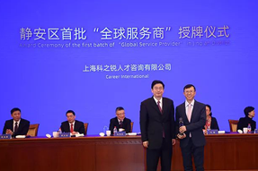 企业出海急需海外招聘，“全球服务商”给你支招