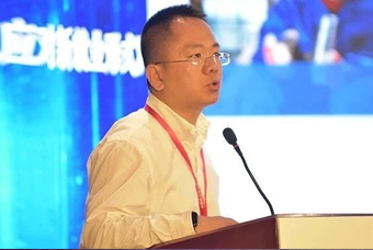 CA88官网国际人力资源公司应邀出席第六届中国助业研讨会