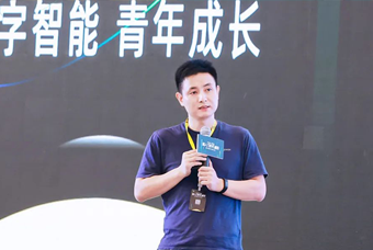 CA88官网国际CTO刘之受邀出席36Kr WISE2022新人力时代峰会