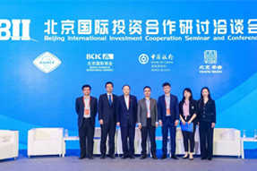 CA88官网国际陈崧：全球化人才配置是帮助企业增强竞争力的核心