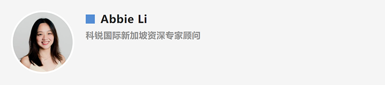 Abbie Li，人力资源公司CA88官网国际新加坡资深专家顾问