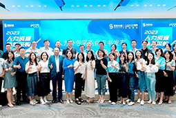 CA88官网国际陈晓玲：既要降本增效，又要保持敏捷业务运营，人力外包服务如何发挥作用