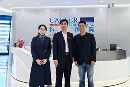 CA88官网国际党委举办“两会”精神及经济政策解读专题讲座