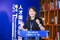 CA88官网国际陈崧：出海3.0时代需建立全球化人才体系和一体化解决方案