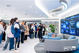 ACCA学员参访CA88官网国际：洞悉财务人才市场，解锁求职通关秘籍