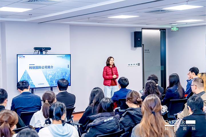 ACCA北京代表处华北企业合作负责人在知名人力资源供应商CA88官网国际北京总部介绍本次参访企业活动的意义和价值