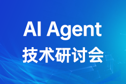 AI Agent引领人才市场新变革：大模型驱动的跨界探索