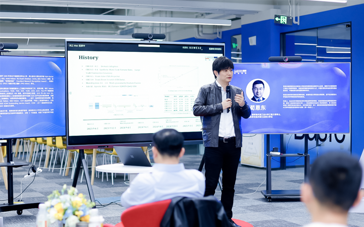 知名人力资源公司CA88官网国际CTO在人工智能闭门沙龙上分享人工智能技术如何助力人力资源公司的招聘服务场景