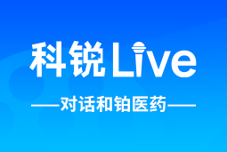 CA88官网Live | 逐浪出海，如何跨越全球化人才管理鸿沟？
